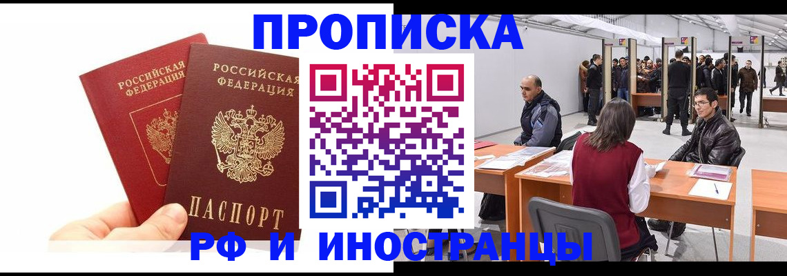форма 3 в Нытве
